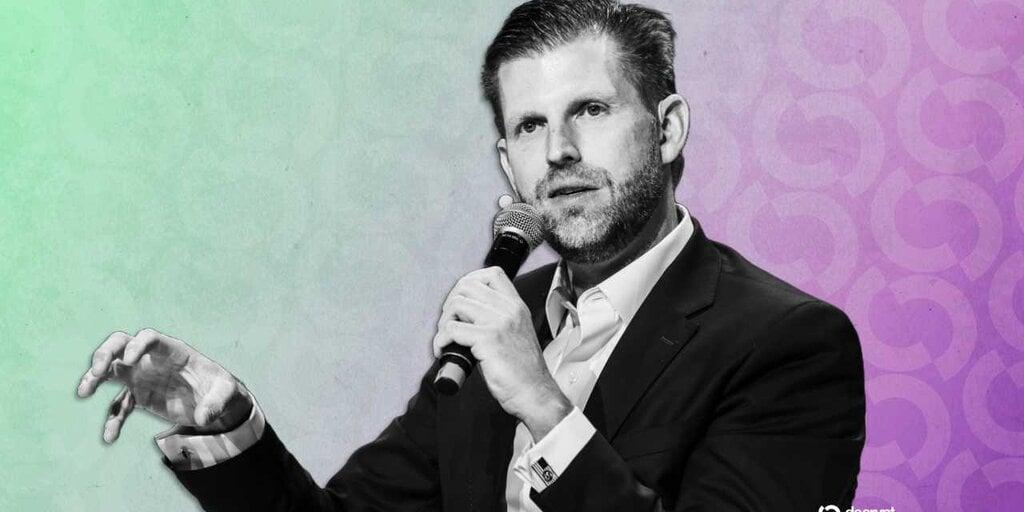 埃里克·特朗普：比特币在金融领域消除阶层差异